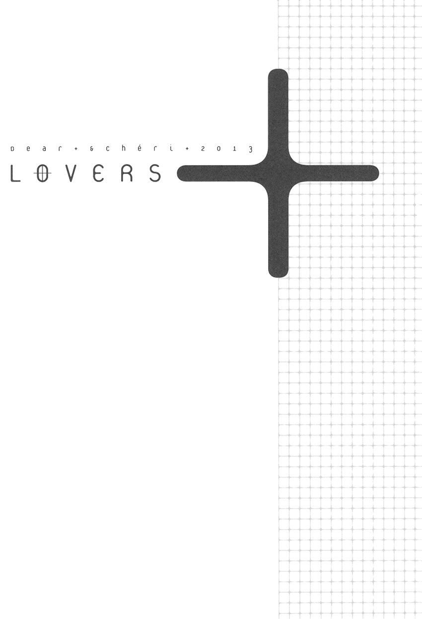 Kachou Fuugetsu Chapter 24.5 page 2 - Chapter 24.5 : Kachou x ZE Lovers+ Crossover