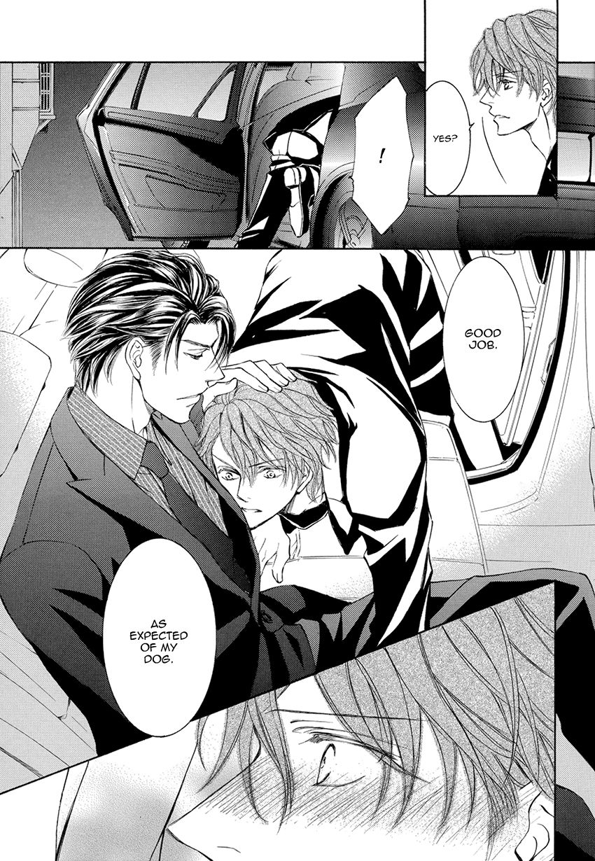 Kachou Fuugetsu Chapter 24.5 page 22 - Chapter 24.5 : Kachou x ZE Lovers+ Crossover