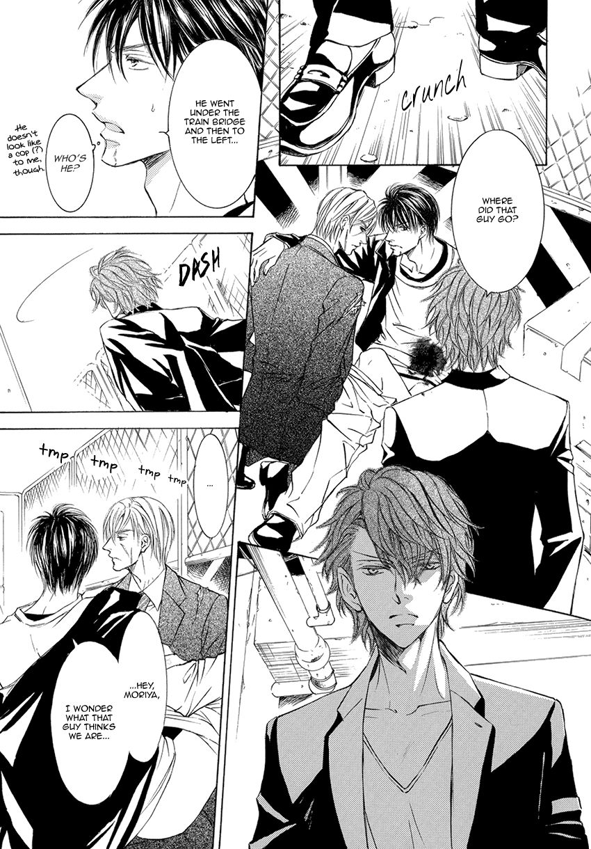 Kachou Fuugetsu Chapter 24.5 page 8 - Chapter 24.5 : Kachou x ZE Lovers+ Crossover