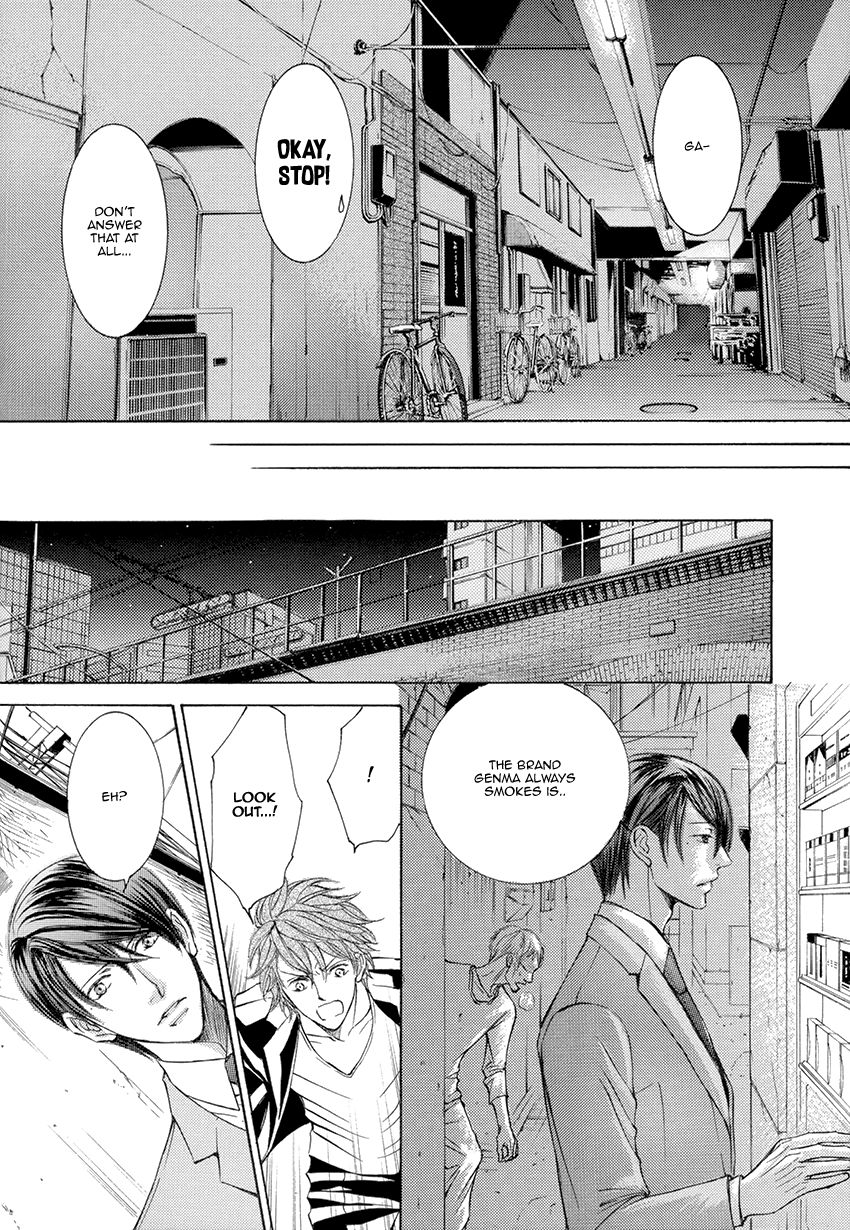 Kachou Fuugetsu Chapter 24.5 page 9 - Chapter 24.5 : Kachou x ZE Lovers+ Crossover