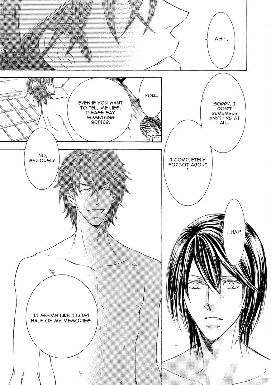 Kachou Fuugetsu Chapter 24 page 16 - Chapter 24