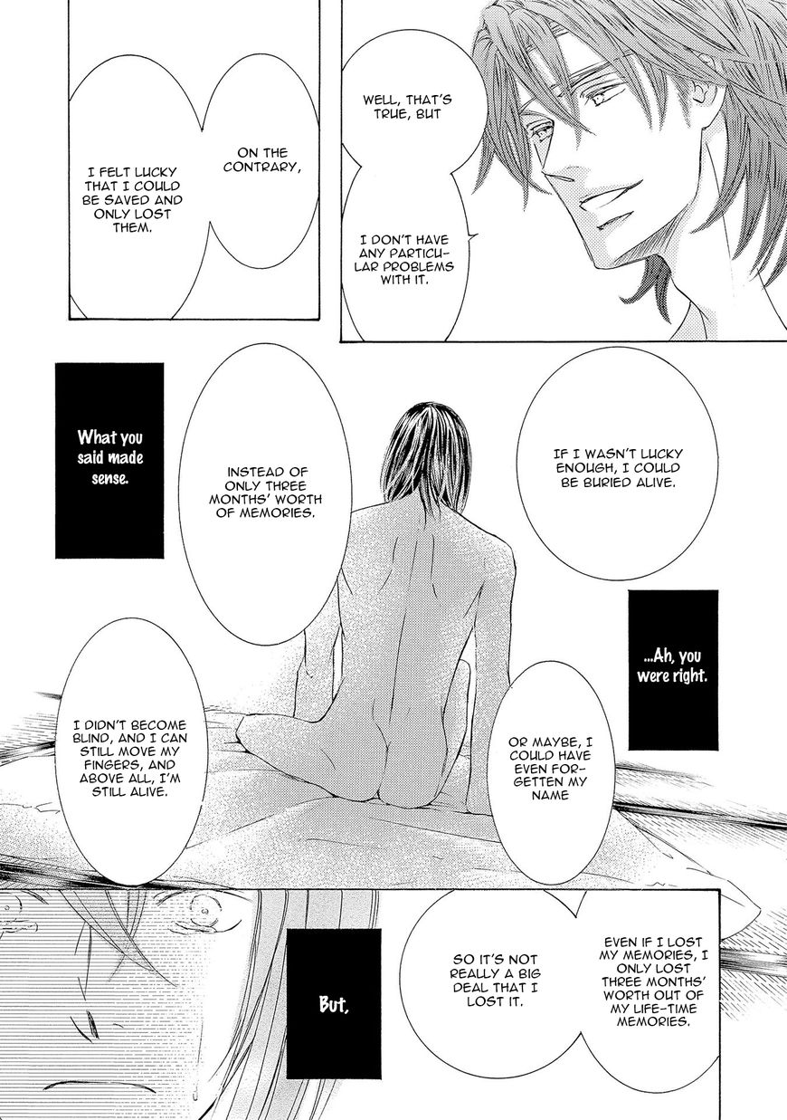 Kachou Fuugetsu Chapter 24 page 22 - Chapter 24