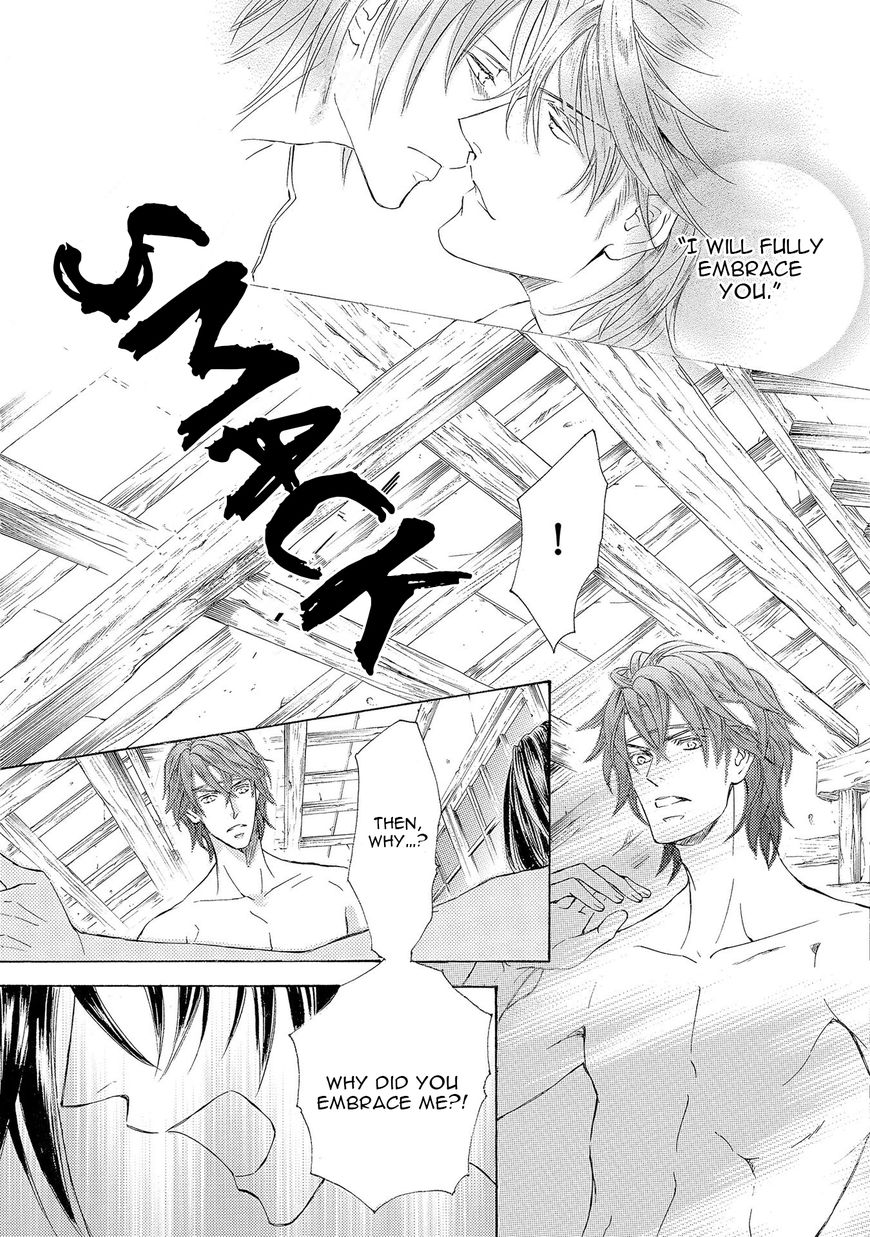 Kachou Fuugetsu Chapter 24 page 24 - Chapter 24