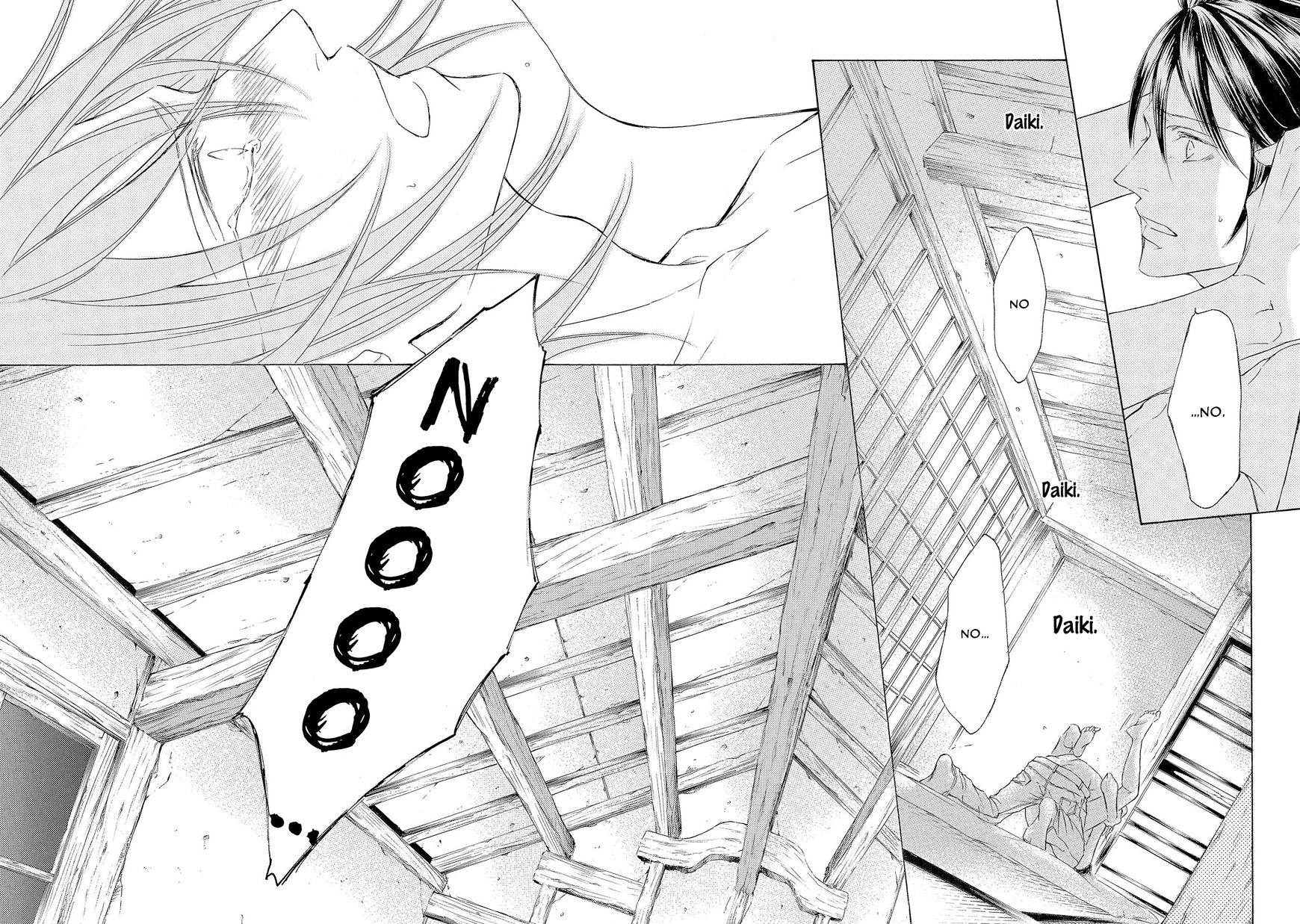 Kachou Fuugetsu Chapter 24 page 31 - Chapter 24