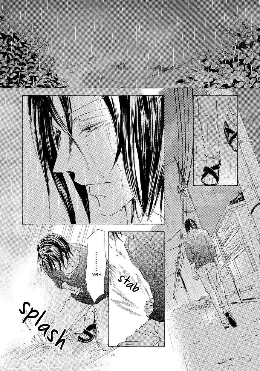 Kachou Fuugetsu Chapter 24 page 32 - Chapter 24