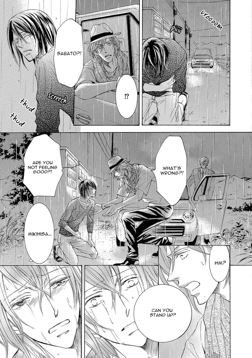 Kachou Fuugetsu Chapter 24 page 33 - Chapter 24
