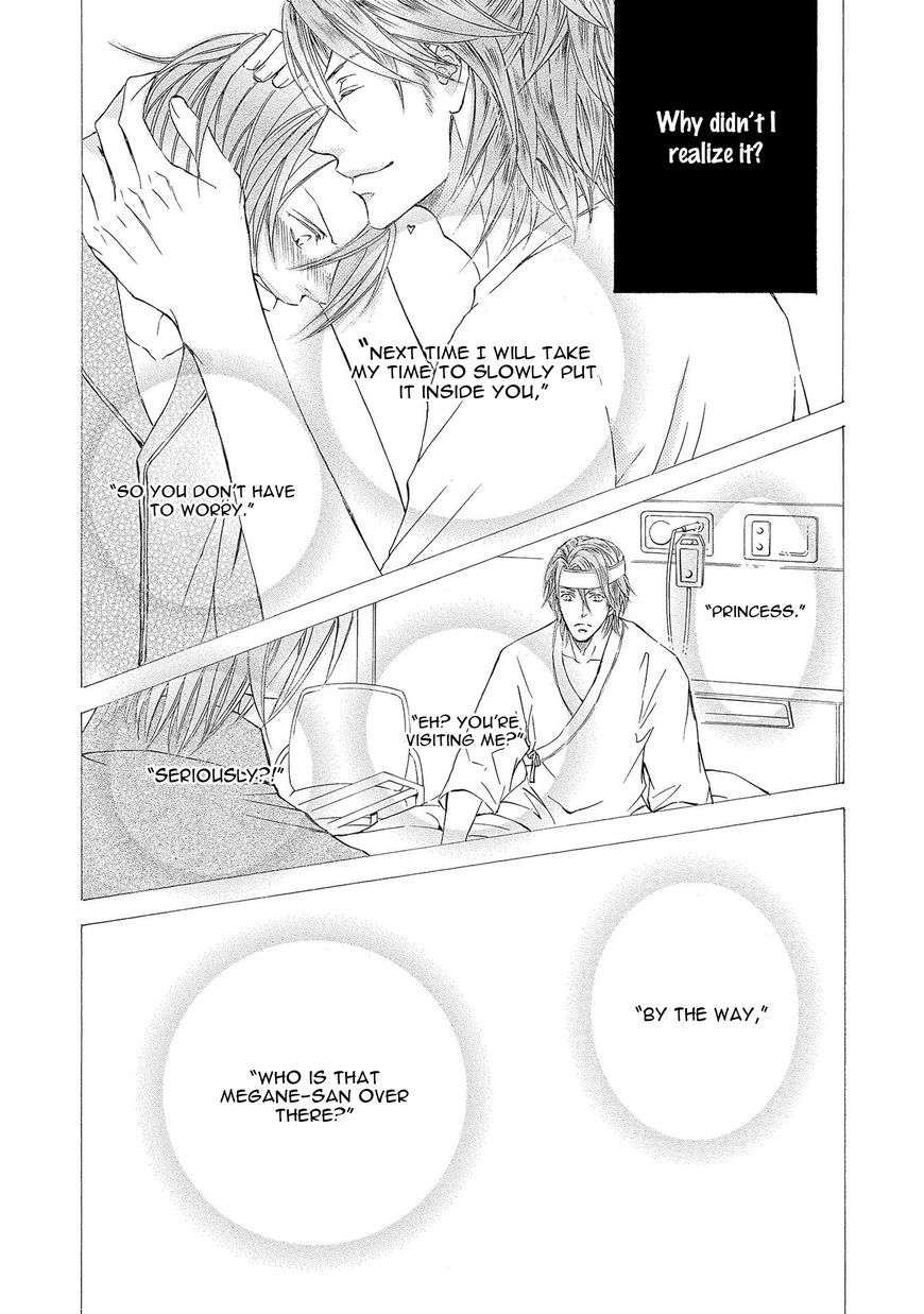 Kachou Fuugetsu Chapter 24 page 5 - Chapter 24