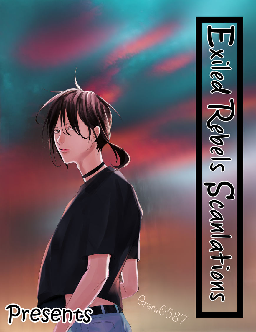Kachou Fuugetsu Chapter 25 page 1 - Chapter 25