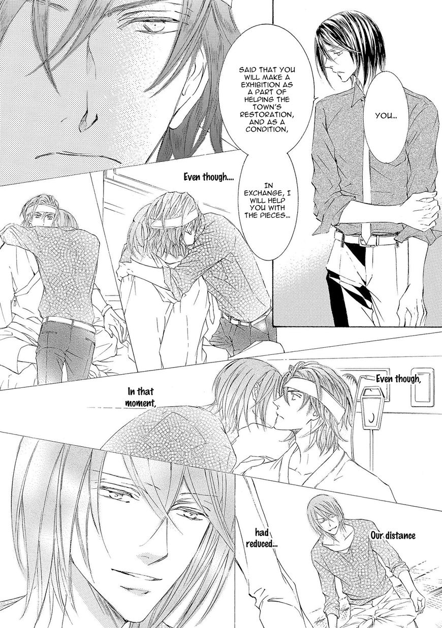 Kachou Fuugetsu Chapter 25 page 11 - Chapter 25