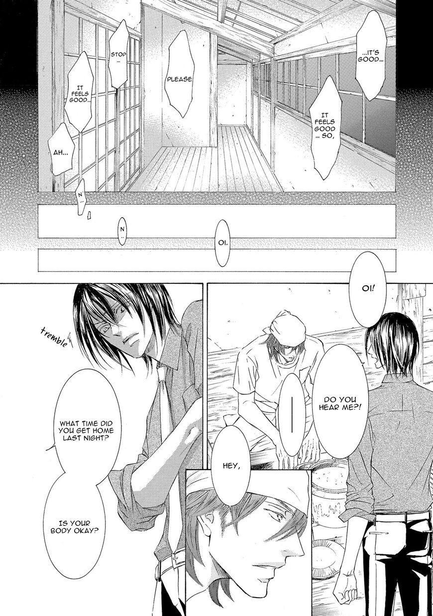 Kachou Fuugetsu Chapter 25 page 15 - Chapter 25