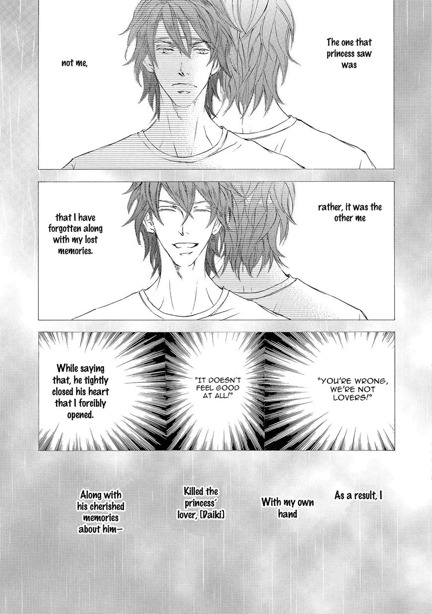 Kachou Fuugetsu Chapter 25 page 20 - Chapter 25