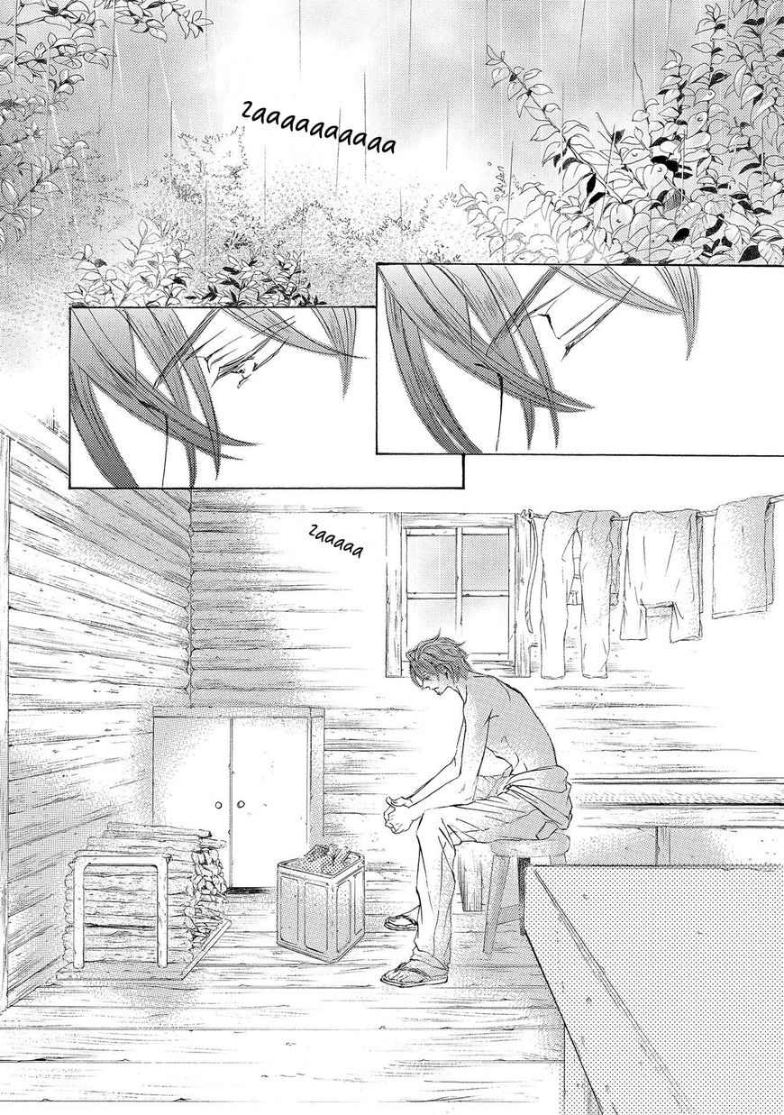 Kachou Fuugetsu Chapter 25 page 21 - Chapter 25