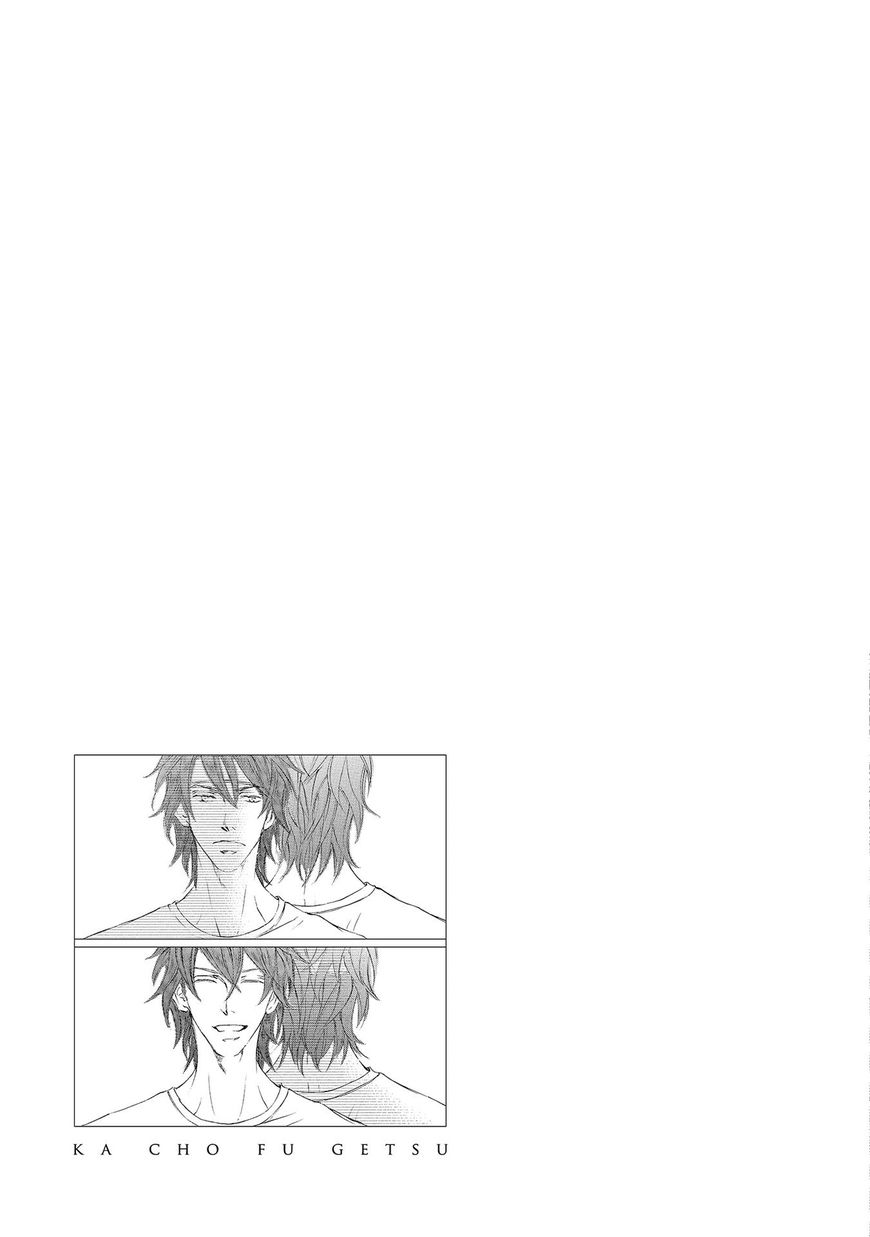 Kachou Fuugetsu Chapter 25 page 24 - Chapter 25