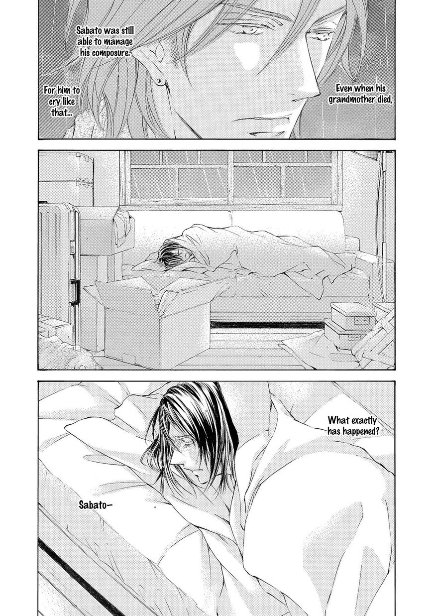 Kachou Fuugetsu Chapter 25 page 4 - Chapter 25