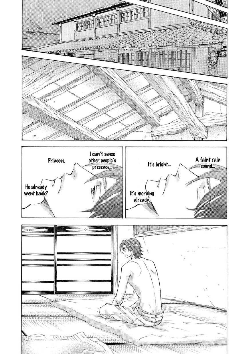 Kachou Fuugetsu Chapter 25 page 7 - Chapter 25