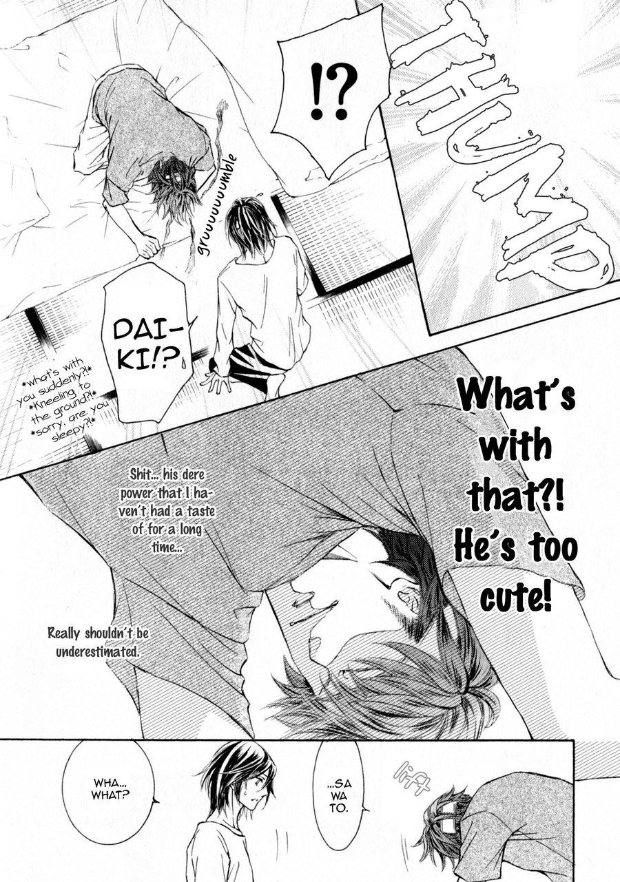 Kachou Fuugetsu Chapter 26.5 page 10 - Chapter 26.5