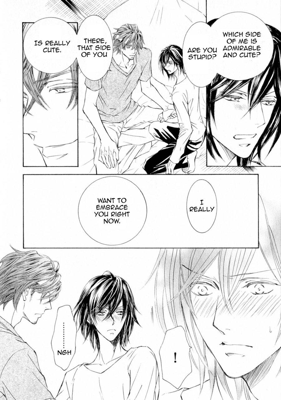 Kachou Fuugetsu Chapter 26.5 page 14 - Chapter 26.5