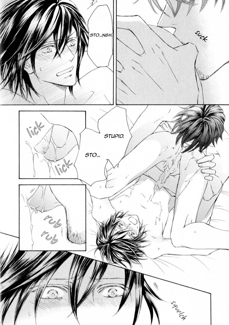 Kachou Fuugetsu Chapter 26.5 page 20 - Chapter 26.5