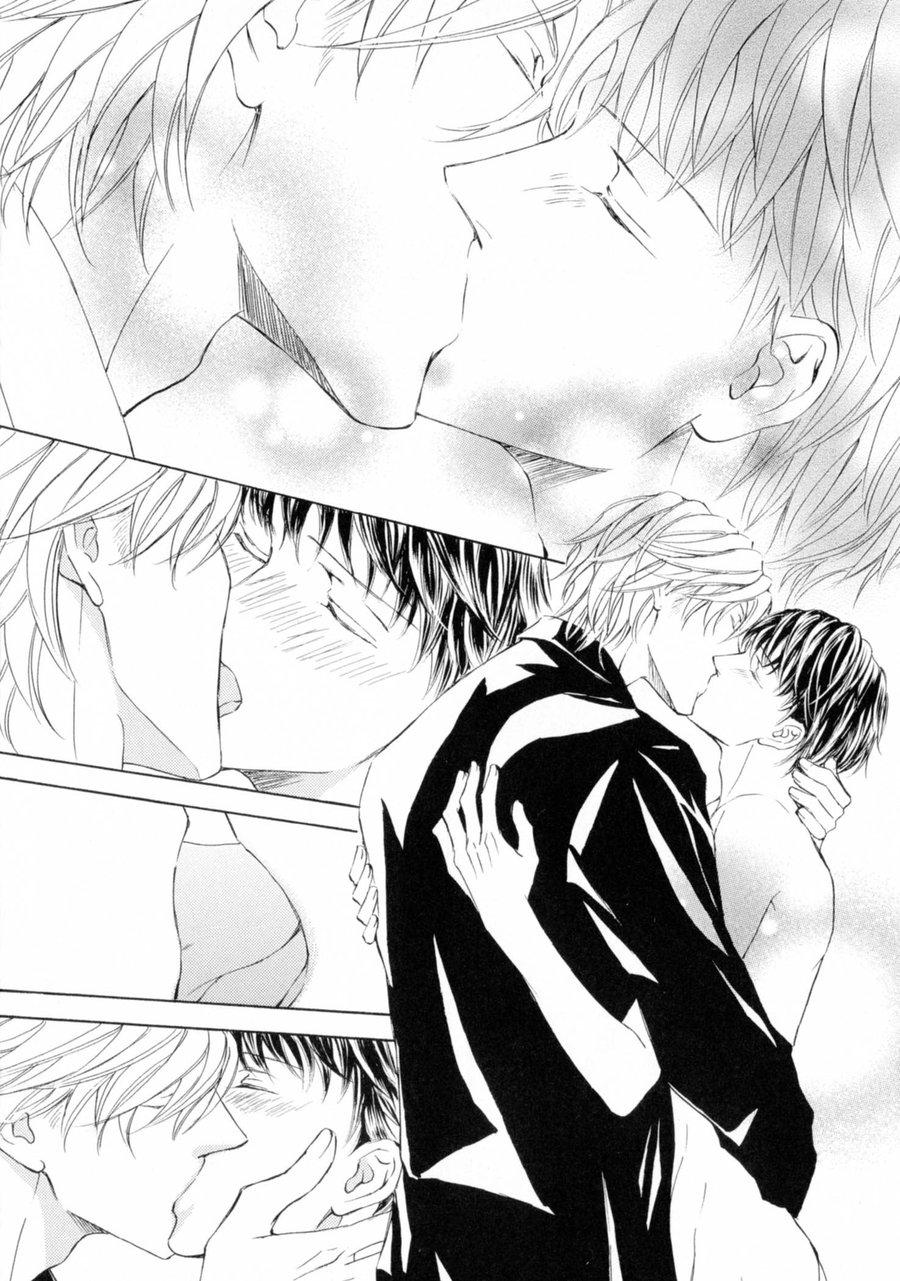 Kachou Fuugetsu Chapter 26.5 page 28 - Chapter 26.5