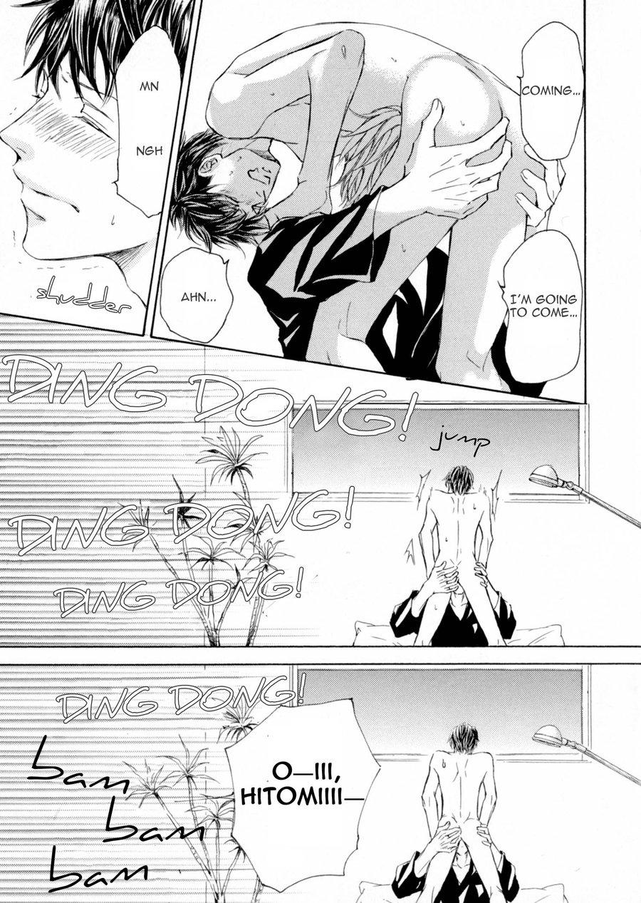 Kachou Fuugetsu Chapter 26.5 page 31 - Chapter 26.5