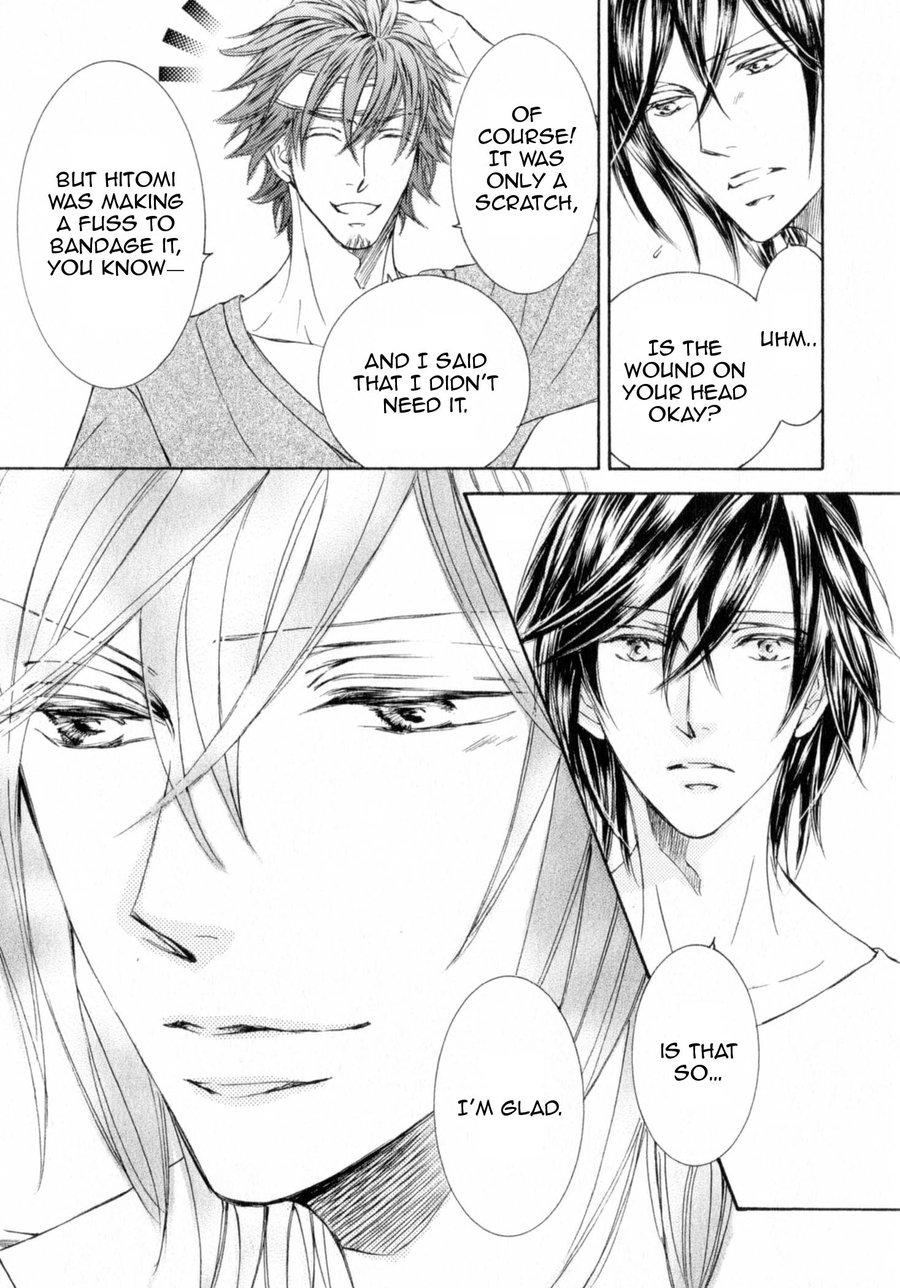 Kachou Fuugetsu Chapter 26.5 page 9 - Chapter 26.5