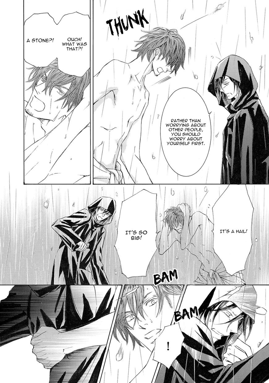 Kachou Fuugetsu Chapter 26 page 10 - Chapter 26