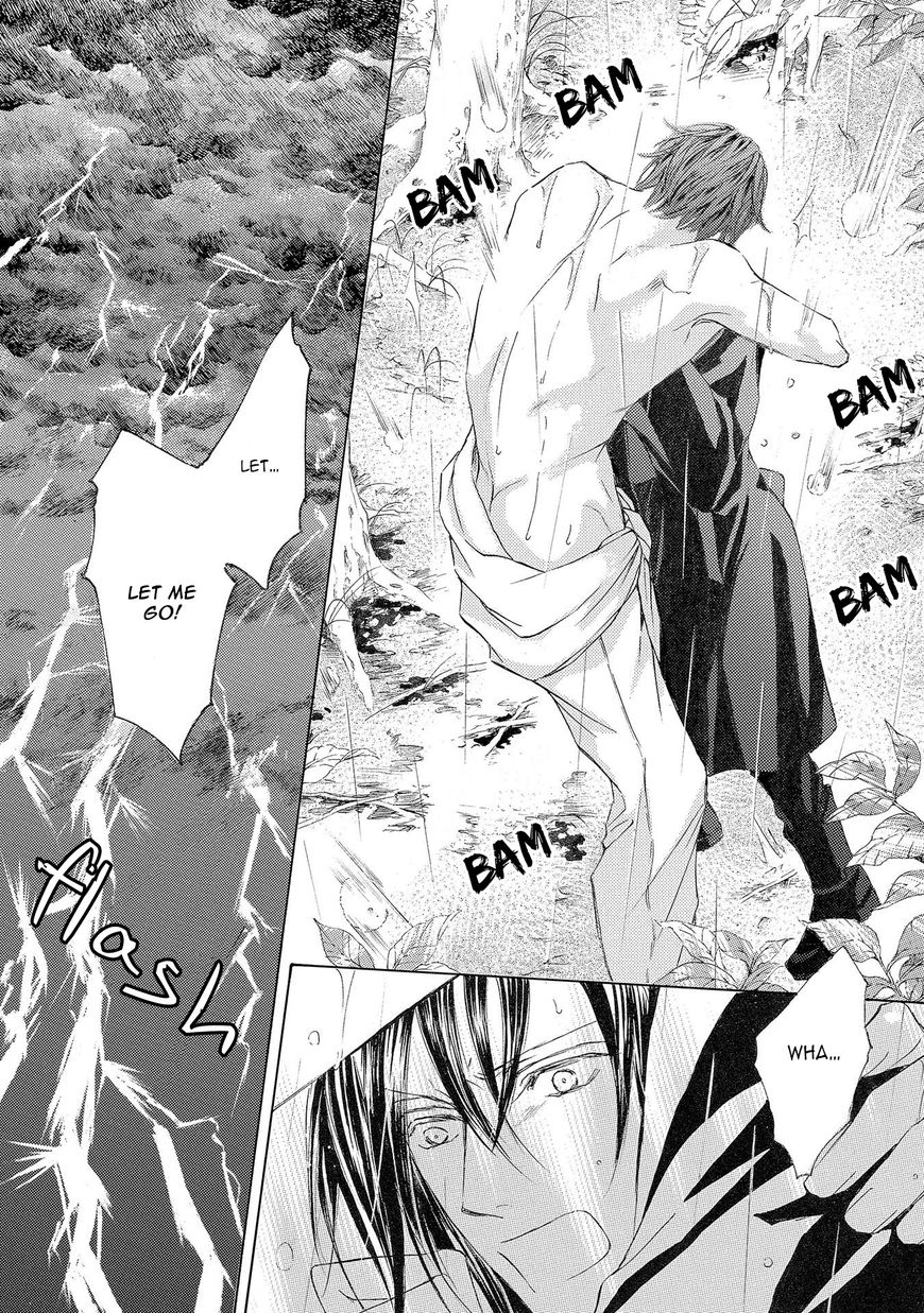 Kachou Fuugetsu Chapter 26 page 12 - Chapter 26