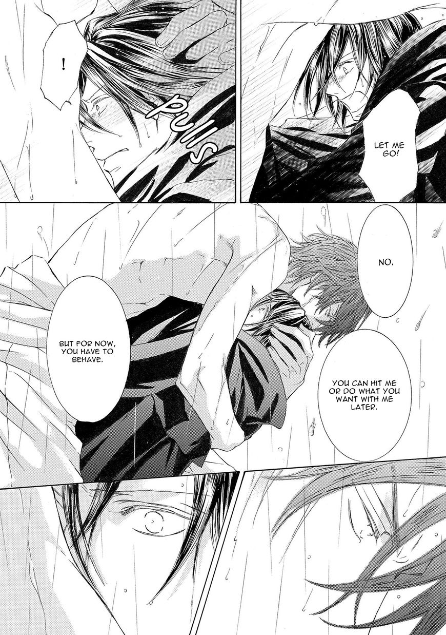 Kachou Fuugetsu Chapter 26 page 14 - Chapter 26