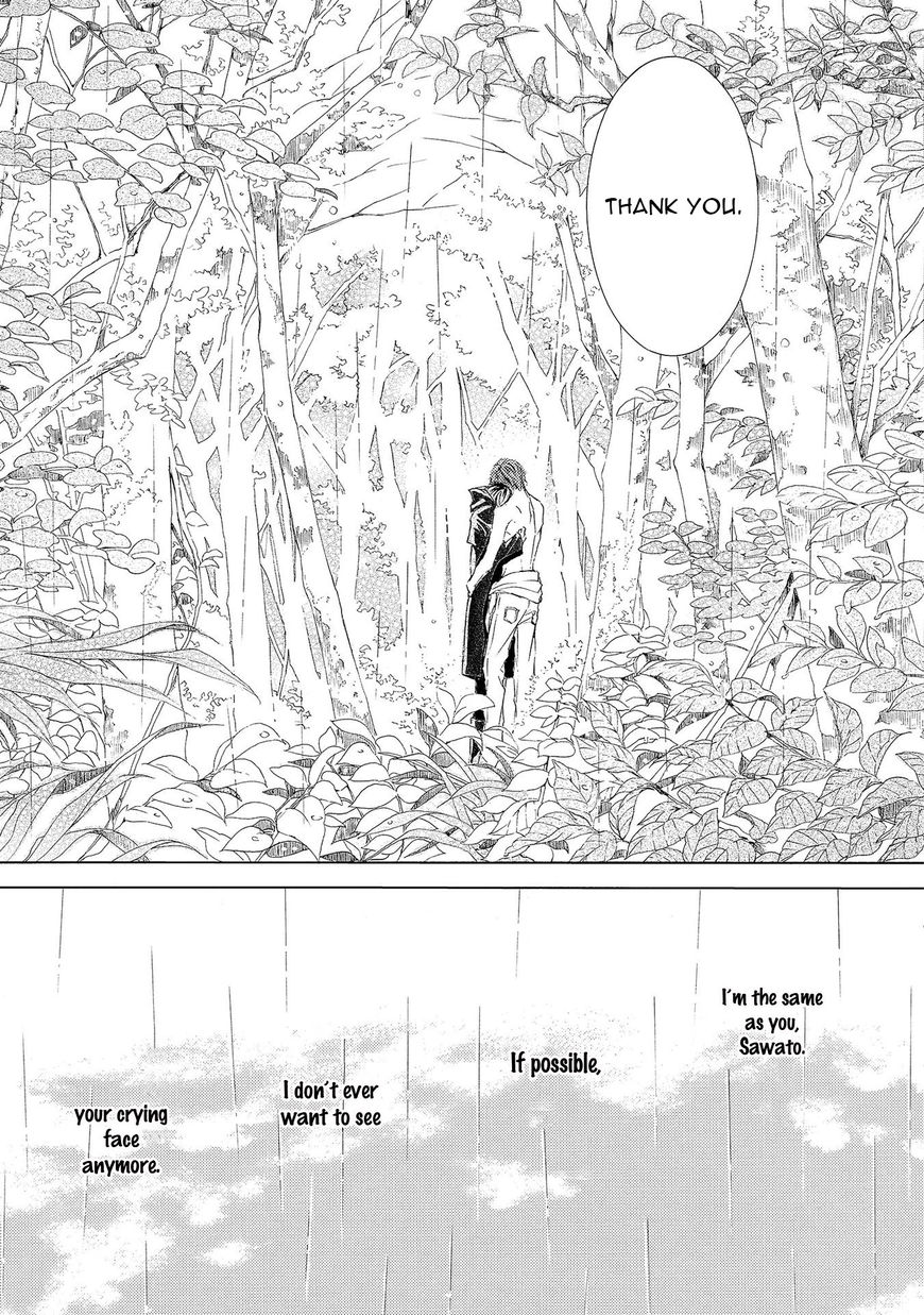 Kachou Fuugetsu Chapter 26 page 28 - Chapter 26