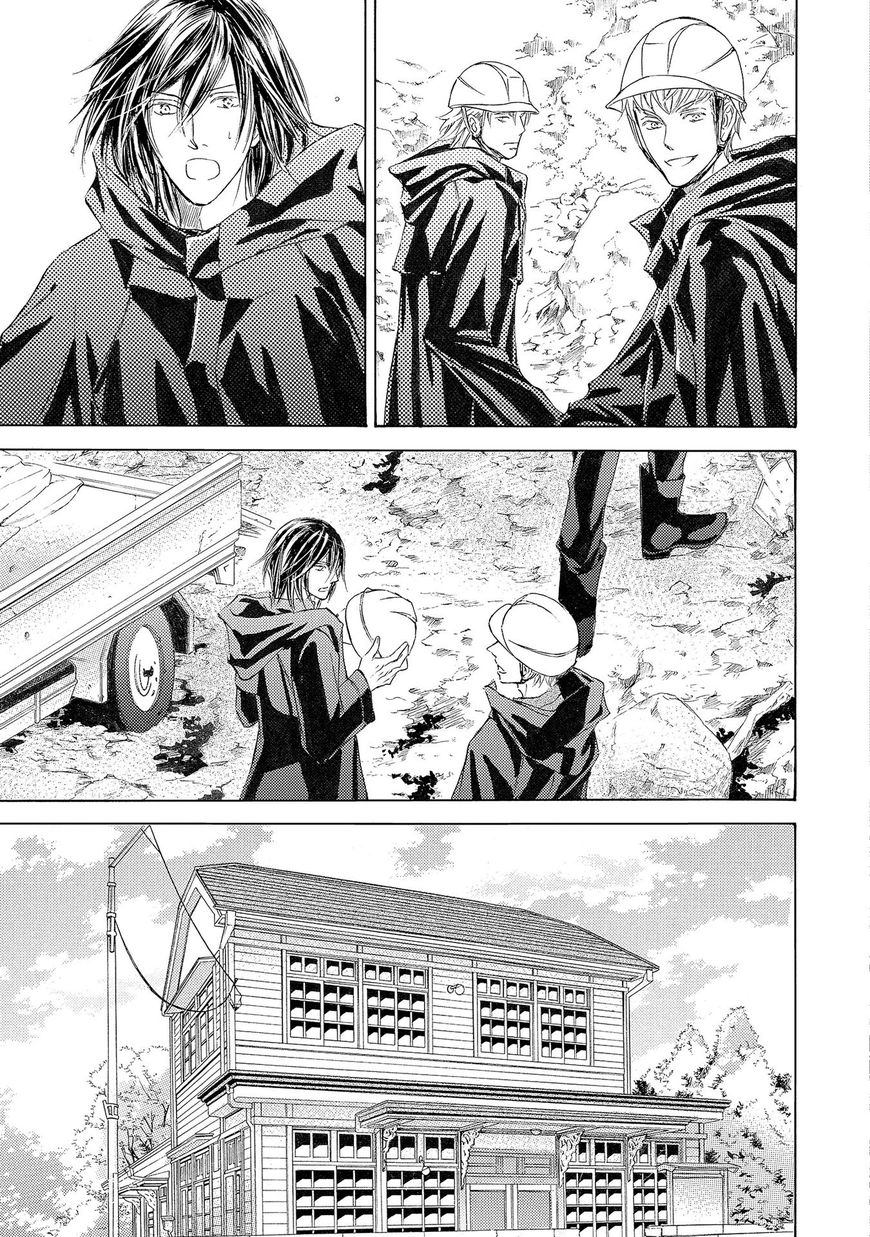 Kachou Fuugetsu Chapter 26 page 30 - Chapter 26
