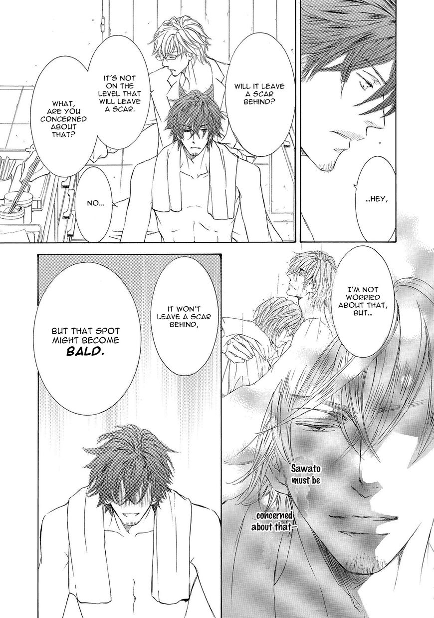 Kachou Fuugetsu Chapter 26 page 32 - Chapter 26