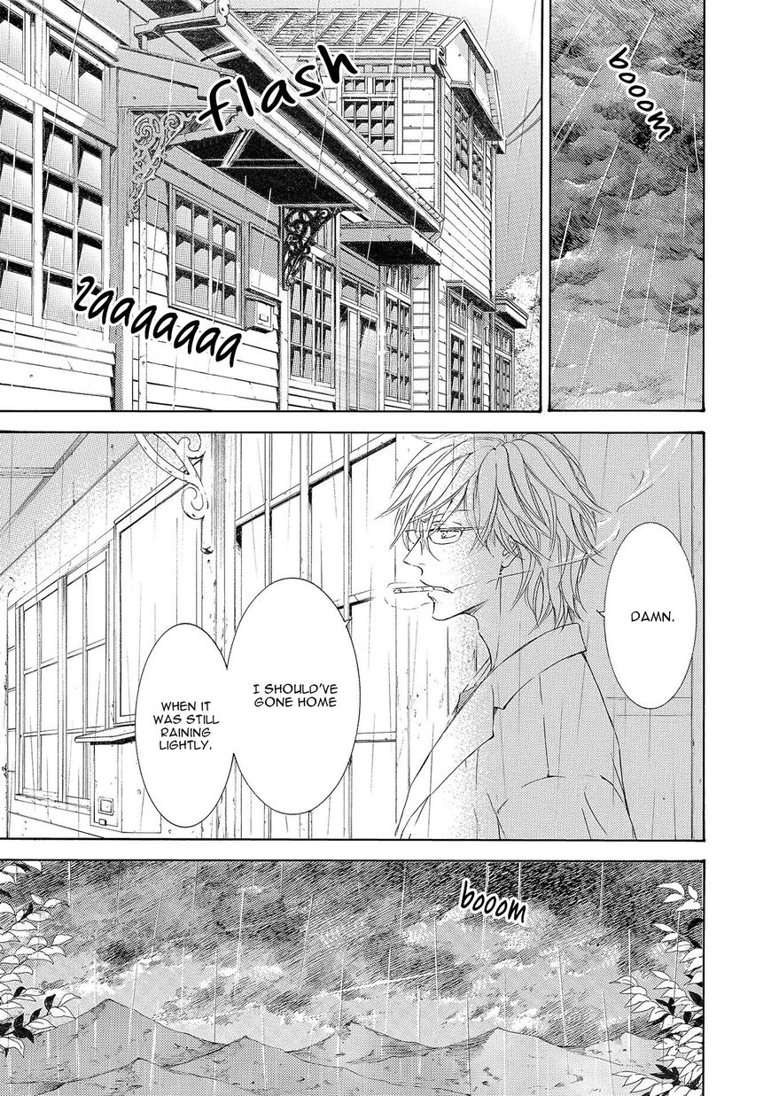 Kachou Fuugetsu Chapter 26 page 5 - Chapter 26