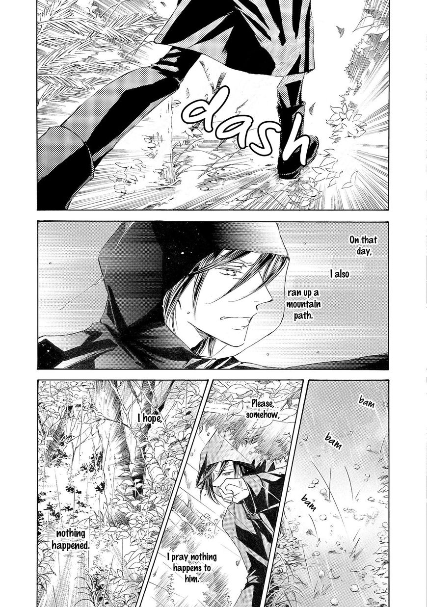 Kachou Fuugetsu Chapter 26 page 8 - Chapter 26