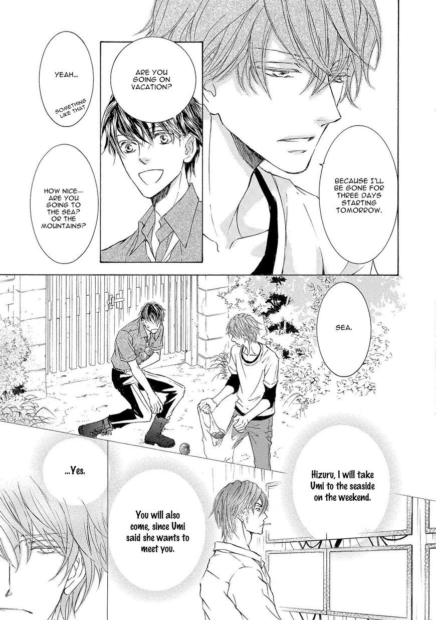 Kachou Fuugetsu Chapter 27 page 11 - Chapter 27