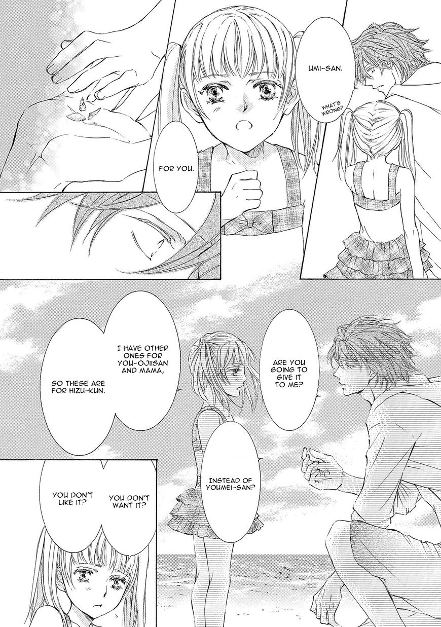 Kachou Fuugetsu Chapter 27 page 14 - Chapter 27