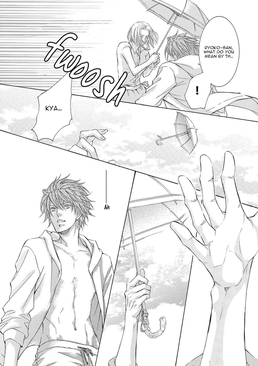 Kachou Fuugetsu Chapter 27 page 16 - Chapter 27