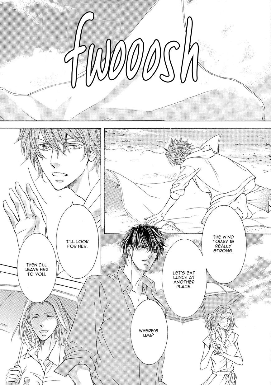 Kachou Fuugetsu Chapter 27 page 19 - Chapter 27