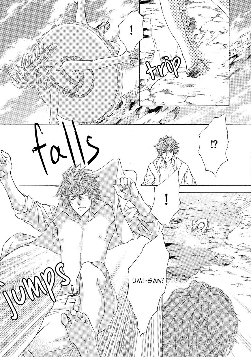 Kachou Fuugetsu Chapter 27 page 21 - Chapter 27