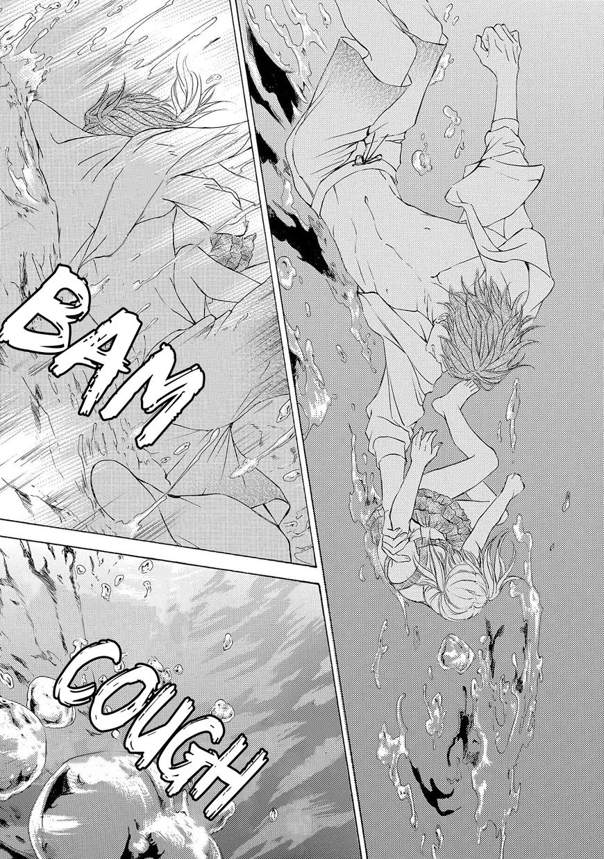 Kachou Fuugetsu Chapter 27 page 23 - Chapter 27