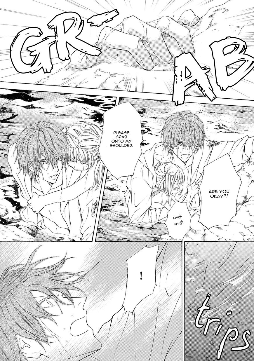 Kachou Fuugetsu Chapter 27 page 24 - Chapter 27