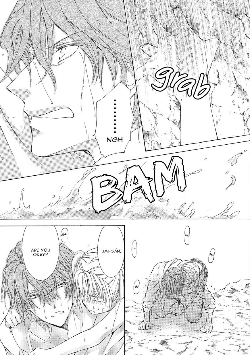 Kachou Fuugetsu Chapter 27 page 25 - Chapter 27