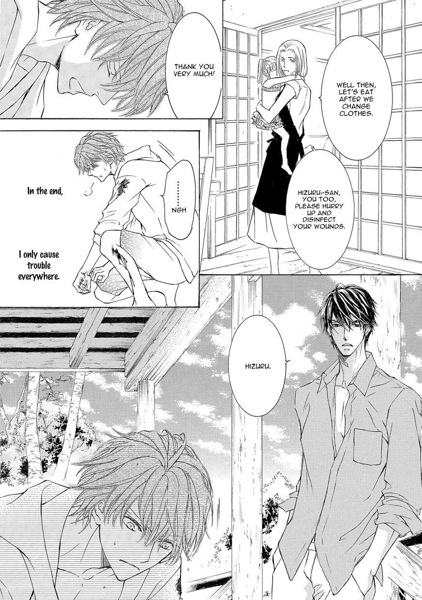 Kachou Fuugetsu Chapter 27 page 28 - Chapter 27