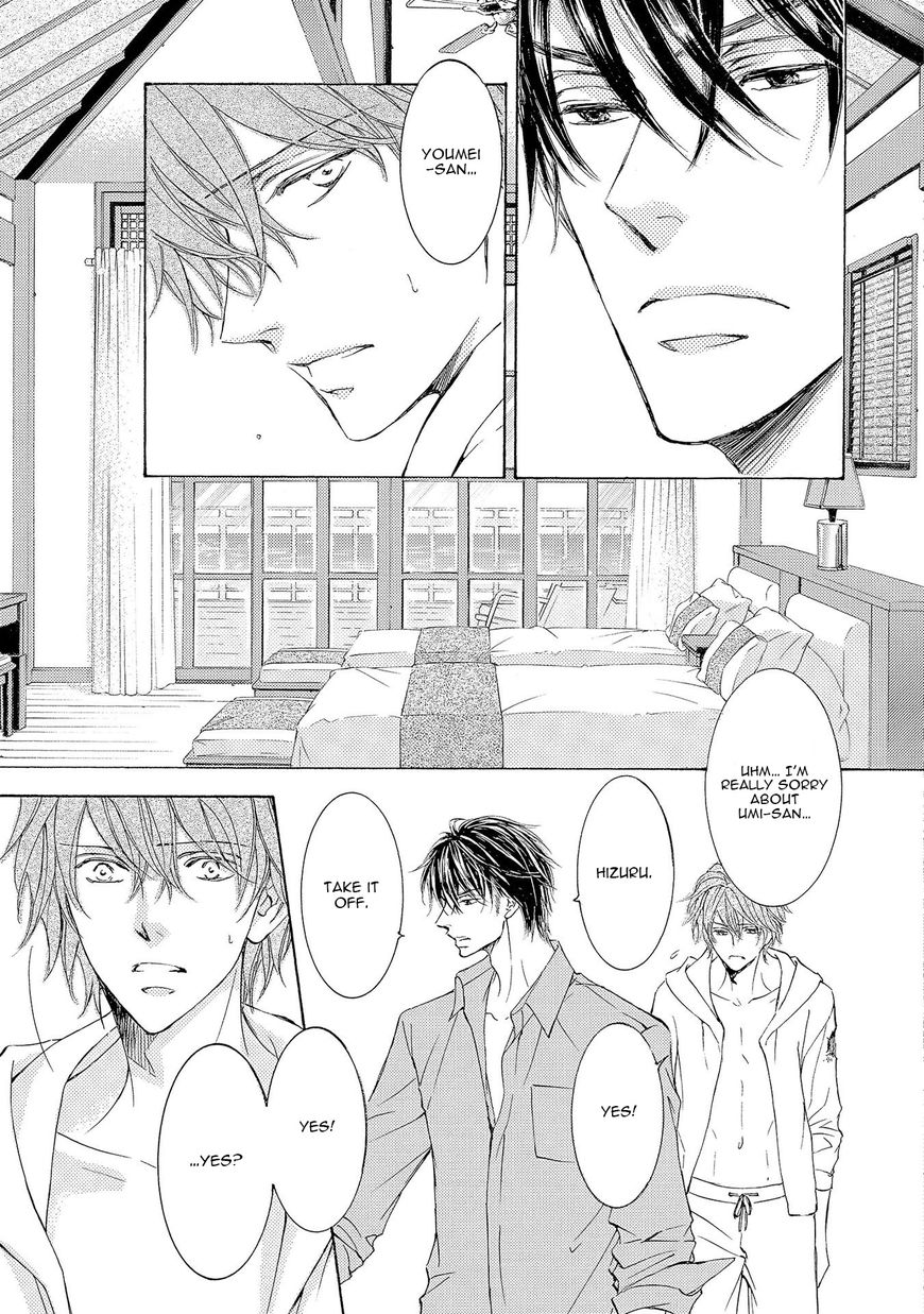 Kachou Fuugetsu Chapter 27 page 29 - Chapter 27