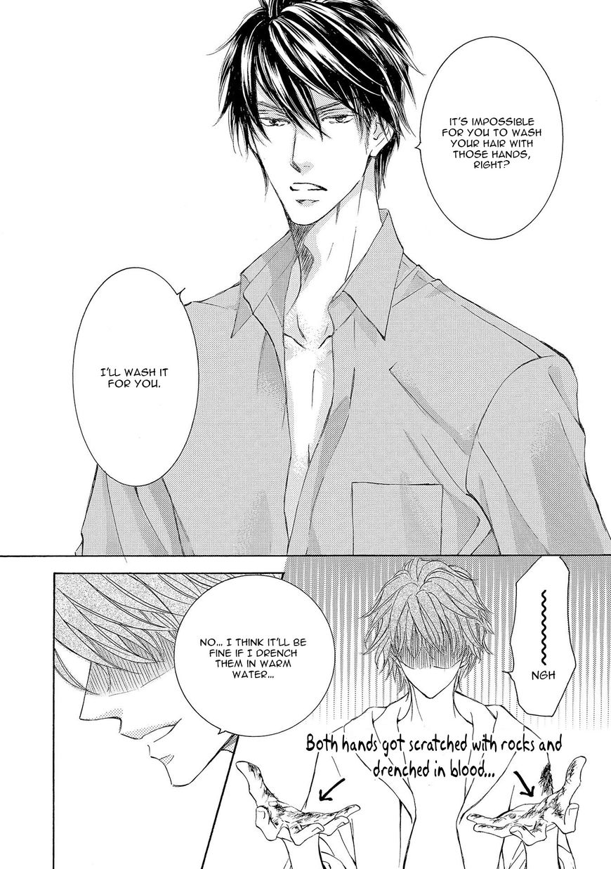 Kachou Fuugetsu Chapter 27 page 30 - Chapter 27