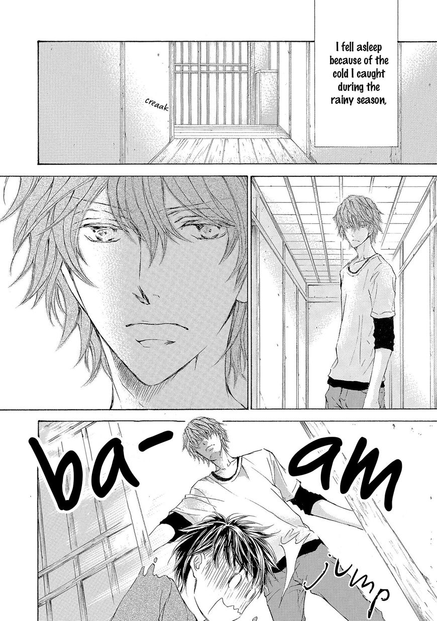 Kachou Fuugetsu Chapter 27 page 6 - Chapter 27