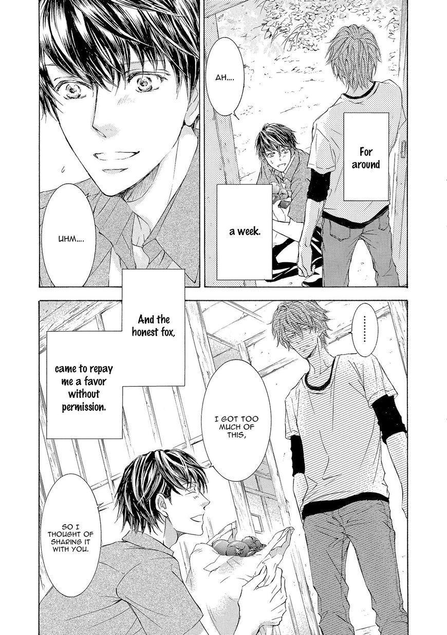 Kachou Fuugetsu Chapter 27 page 7 - Chapter 27