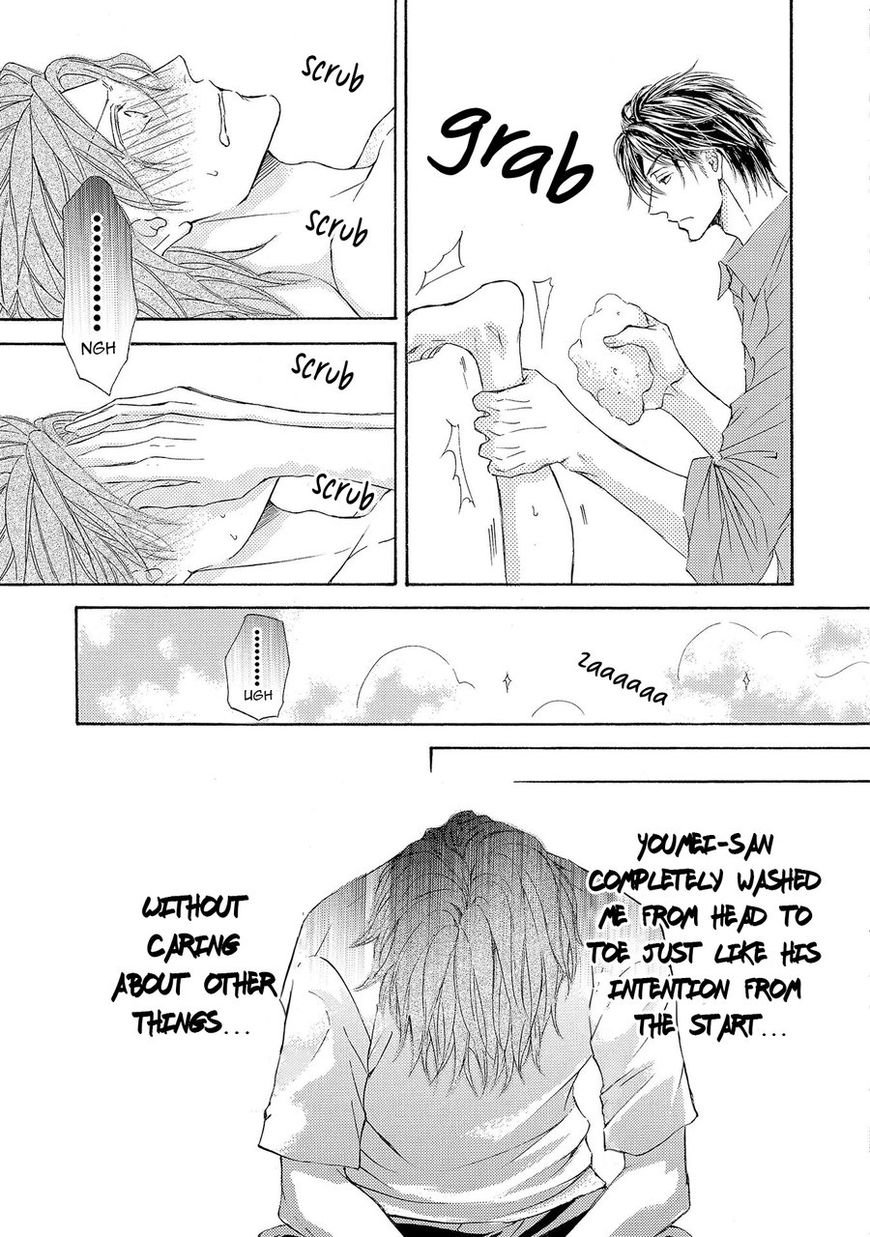 Kachou Fuugetsu Chapter 28 page 12 - Chapter 28