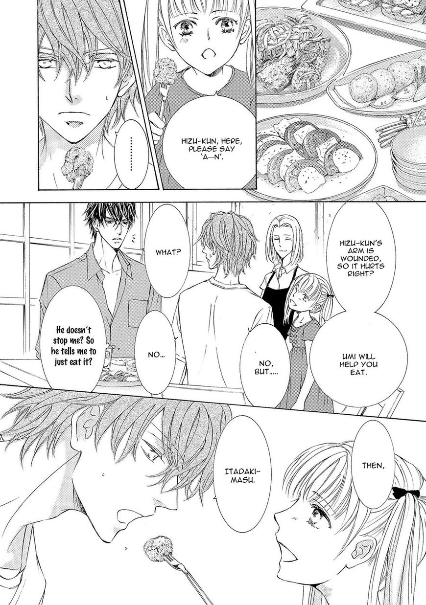 Kachou Fuugetsu Chapter 28 page 13 - Chapter 28