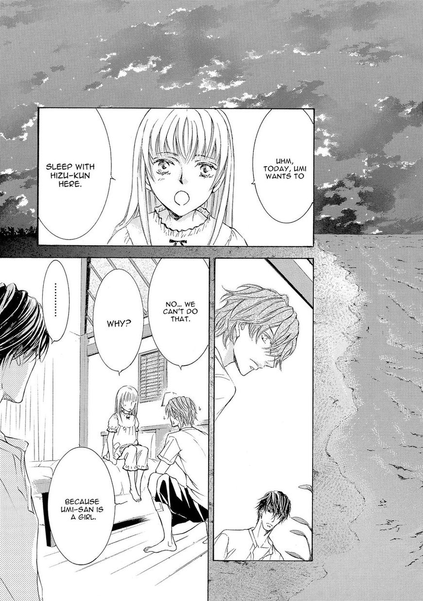Kachou Fuugetsu Chapter 28 page 15 - Chapter 28