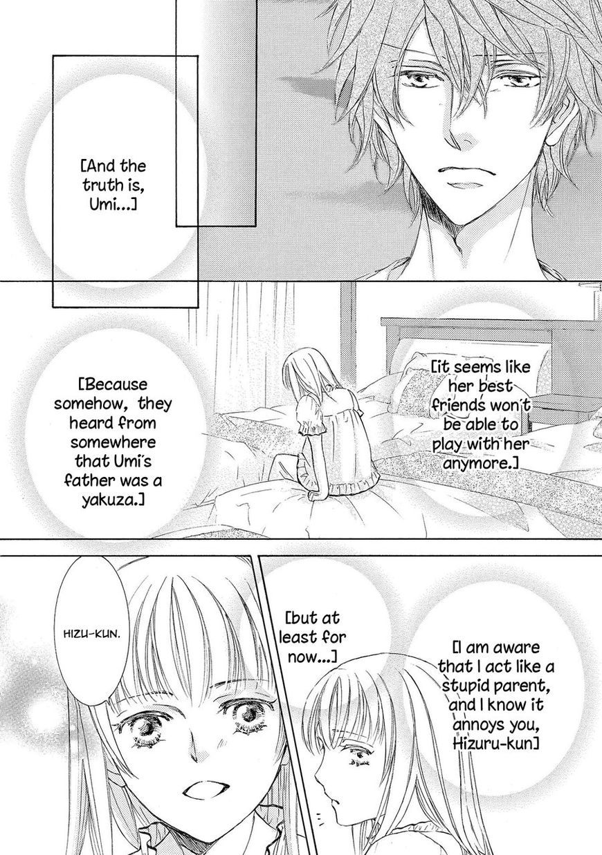 Kachou Fuugetsu Chapter 28 page 17 - Chapter 28